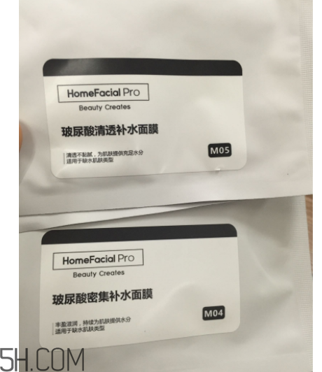 HFP玻尿酸密集補水面膜適合膚質(zhì)_適合年齡