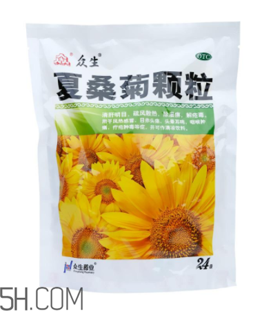 夏桑菊顆粒多少錢一包？夏桑菊顆粒小孩能喝嗎？