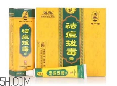 拔毒膏怎么輕松揭下來？拔毒膏怎樣算拔出毒了？