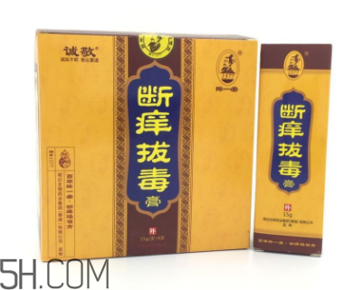 拔毒膏能治肛周囊腫嗎？拔毒膏能治毛囊炎嗎？