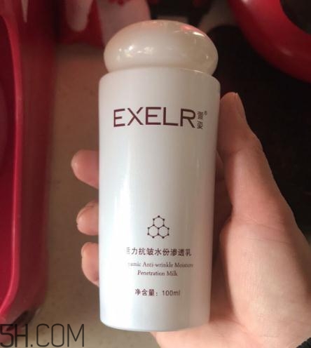 萱姿抗皺緊致滲透乳怎么樣？萱姿抗皺緊致滲透乳好用嗎？