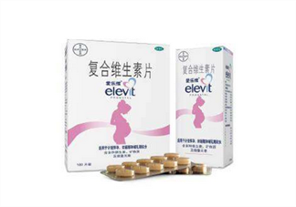 愛樂維國(guó)產(chǎn)的好還是國(guó)外的好？孕婦吃愛樂維的用法用量