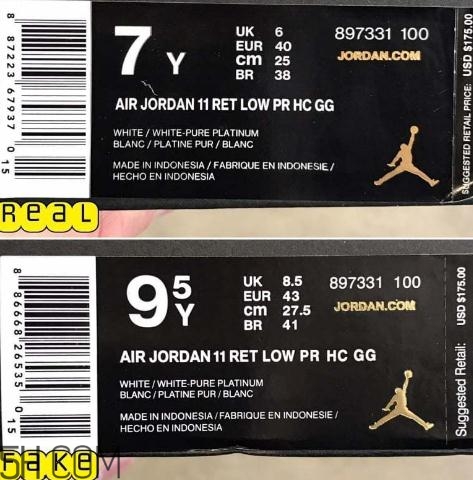 air jordan 11 low爆裂白蛇真假鑒定_真假對比