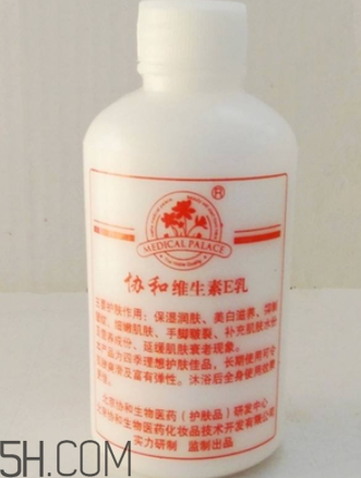 維生素e乳適合油性皮膚嗎？維生素e乳是護(hù)膚品嗎？