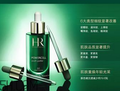 hr赫蓮娜小綠瓶的使用順序 赫蓮娜小綠瓶使用方法