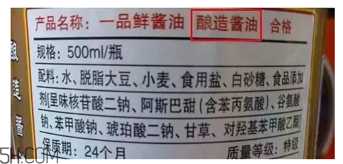 怎么看懂醬油上的成分？哪種醬油更安全？