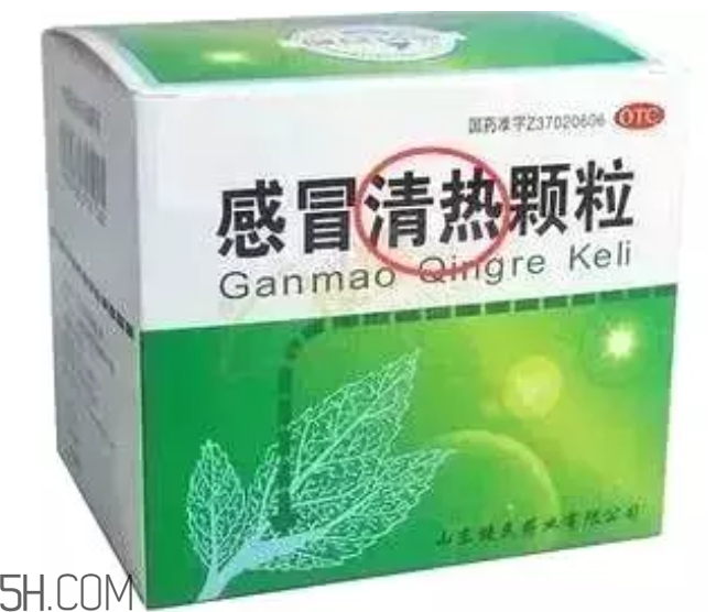 怎么看懂藥盒上的信息？看懂了自己買藥不求醫(yī)生