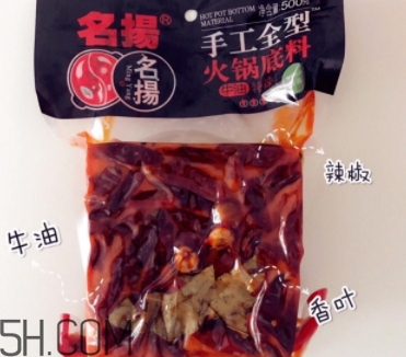 火鍋底料哪個(gè)牌子好吃？8款底料讓你愛(ài)上吃火鍋