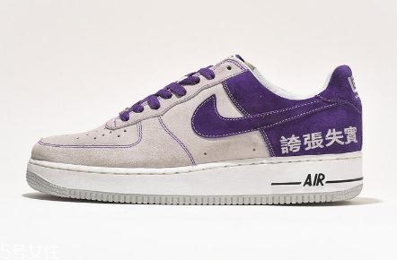 nike air force 1恐懼斗室系列會復(fù)刻嗎？