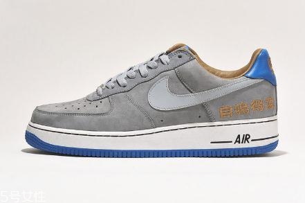 nike air force 1恐懼斗室系列會復(fù)刻嗎？