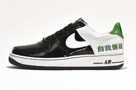 nike air force 1恐懼斗室系列會復(fù)刻嗎？