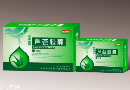 便秘吃蘆薈膠囊有用嗎？蘆薈膠囊可排毒養(yǎng)顏