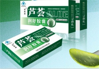 蘆薈膠囊能減肥嗎？九種奇葩的減肥方法