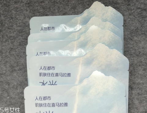 自然堂冰川水水光面膜怎么用？回歸肌膚的真實(shí)美麗