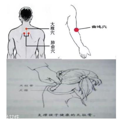 吮痧有什么療效？最溫柔的治病方法