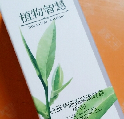 植物智慧適合什么年齡？各個(gè)年齡都可以駕馭