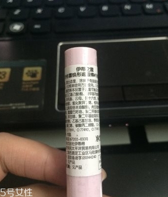 遮瑕棒什么時(shí)候用？用來(lái)修飾底妝妝容