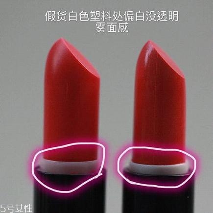 kiko9系哪個(gè)顏色好看最火？kiko9系口紅真假辨別方法