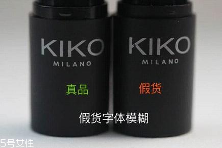 kiko9系哪個(gè)顏色好看最火？kiko9系口紅真假辨別方法