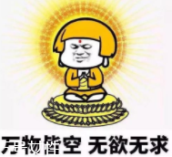 佛系學生怎么治？多點幽默多點愛