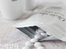 美白丸有用嗎？多數(shù)求個(gè)心里安慰