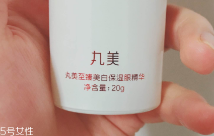 美白精華只能晚上用嗎？白天要做好防曬