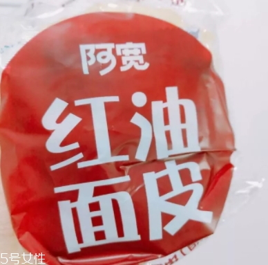 阿寬紅油面皮哪種好吃？幾種味道介紹