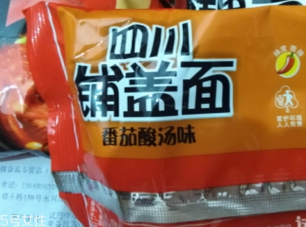 阿寬四川鋪蓋面煮還是拌？來看看鋪蓋面食用方法