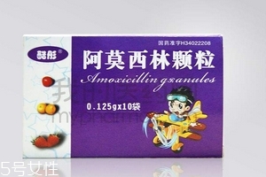 阿莫西林可以和牛奶一起吃嗎？牛奶和阿莫西林不沖突