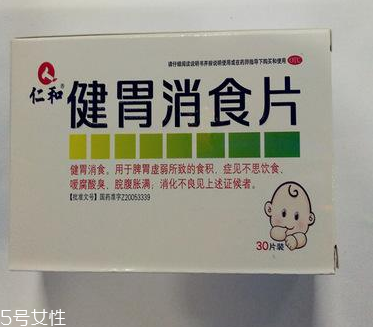 健胃消食片會(huì)減肥嗎？減肥需靠自身毅力