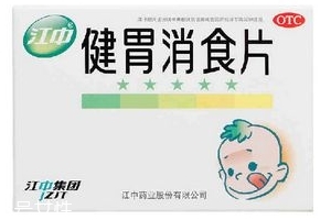 健胃消食片會(huì)回奶嗎？山楂引起回奶