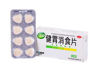 健胃消食片能給狗吃嗎？用量要注意