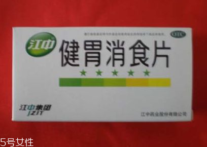 健胃消食片可以隨便吃嗎？腸胃好別瞎吃