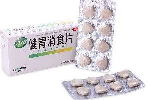 健胃消食片有用嗎？消化不良就用它