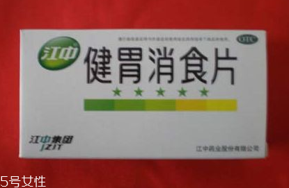 健胃消食片有用嗎？消化不良就用它