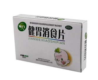 健胃消食片和乳酸菌素片哪個好？功效不同因病而異