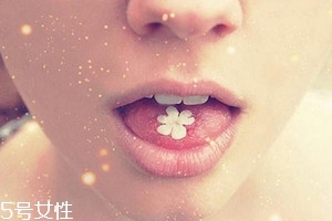 嘴唇上長(zhǎng)泡不疼怎么辦 7種方法教你解決