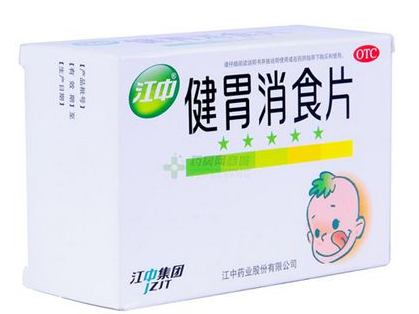 健胃消食片最多吃幾個(gè)？一天別超過9顆