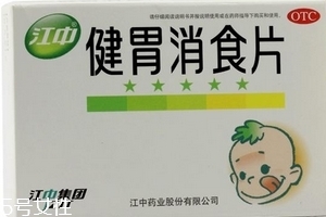 健胃消食片貓可以吃嗎？最好別讓動物吃人藥