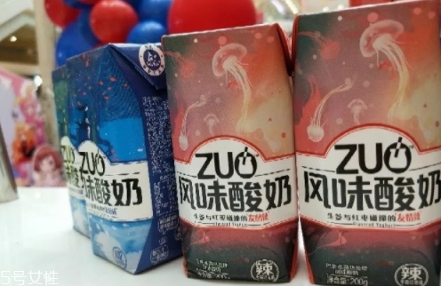 zuo酸奶有幾種口味？哪種好喝？