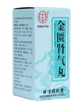 金匱腎氣丸可以喝茶嗎？最好不喝茶