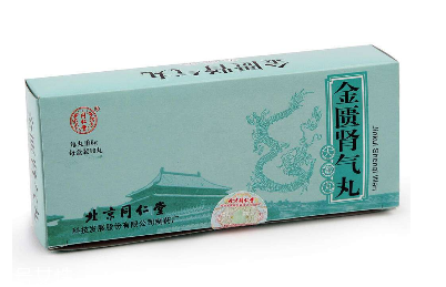 金匱腎氣丸可以和枸杞一起吃嗎？