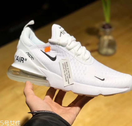 off white與nike air max 270聯名是真的嗎？