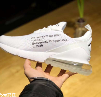 off white與nike air max 270聯名是真的嗎？