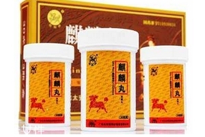 麒麟丸在藥店能買到嗎？正規(guī)藥店即可