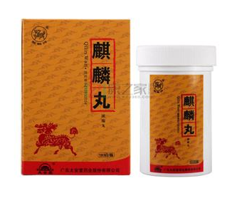 麒麟丸在藥店能買到嗎？正規(guī)藥店即可