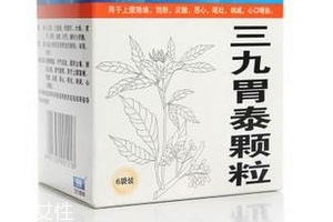 三九胃泰是哪個廠出的？華潤三九出品