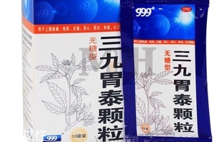 三九胃泰治拉肚子嗎？急性腸胃炎別吃三九胃泰