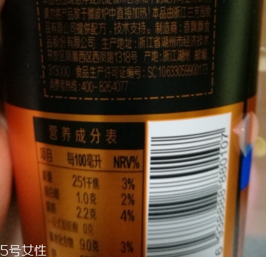 杯裝蘭芳園絲襪奶茶可以加熱嗎？要使用正確加熱方法