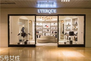 uterque入駐中國了嗎？西班牙鮮為人知的好品牌